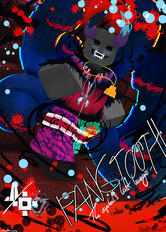 Fangtooth, the Capital's Last Hunger (PHIGHTING! Fan Original Character)